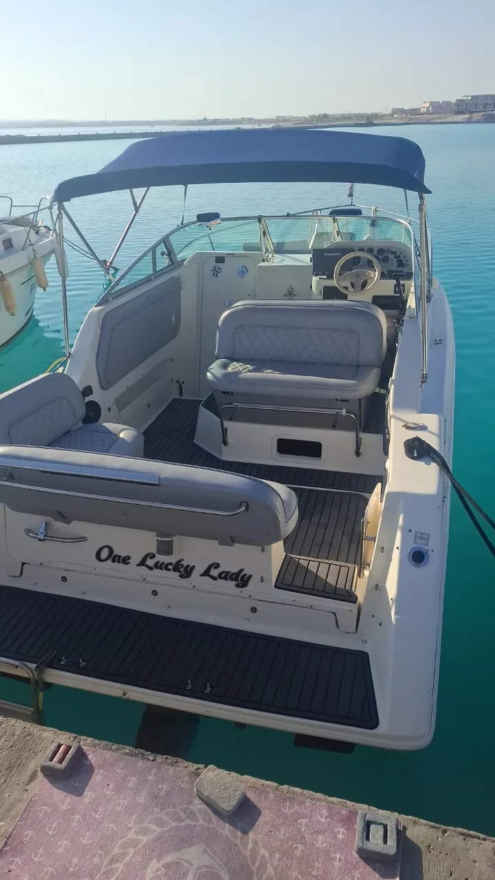 The helm and cockpit of One Lucky Lady